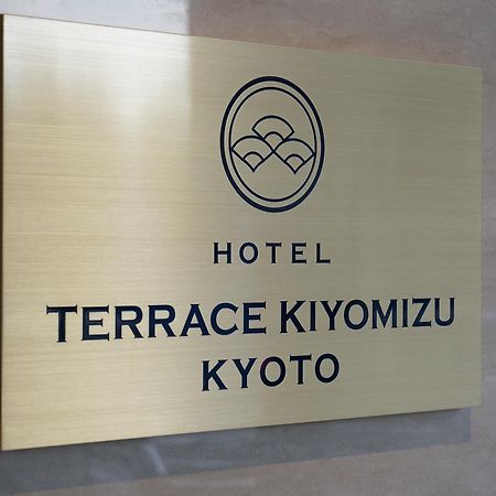 Terrace Kiyomizu Kyoto Hotel Exterior foto
