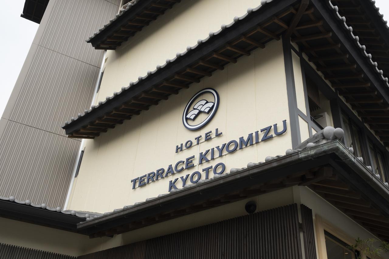 Hotel Terrace Kiyomizu Kioto Exterior foto
